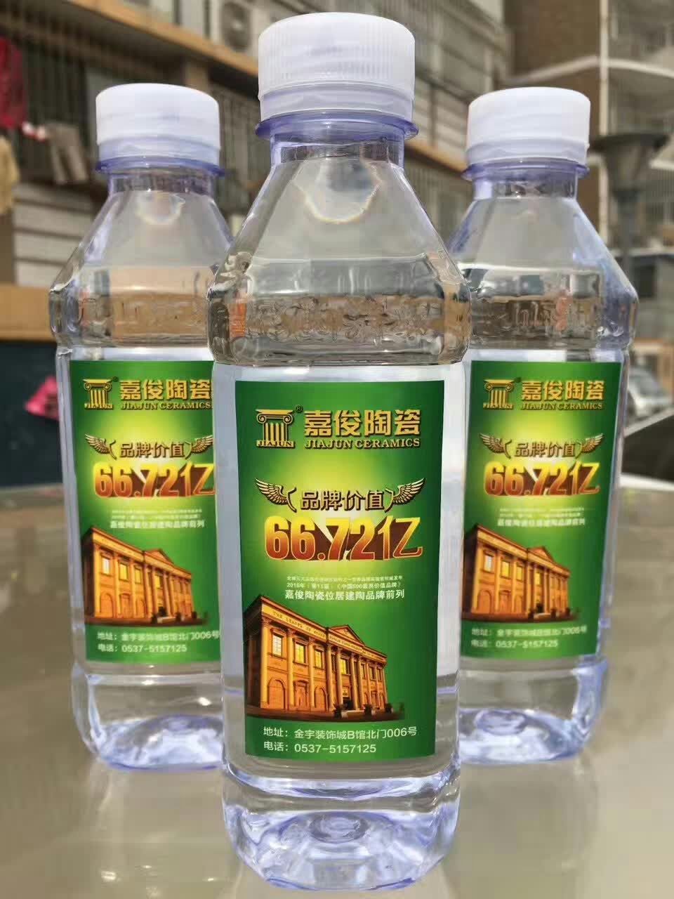 Сƿˮ----С